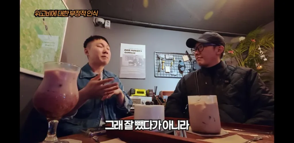 빠니보틀이 위고비로 살을 빼고 느낀점
