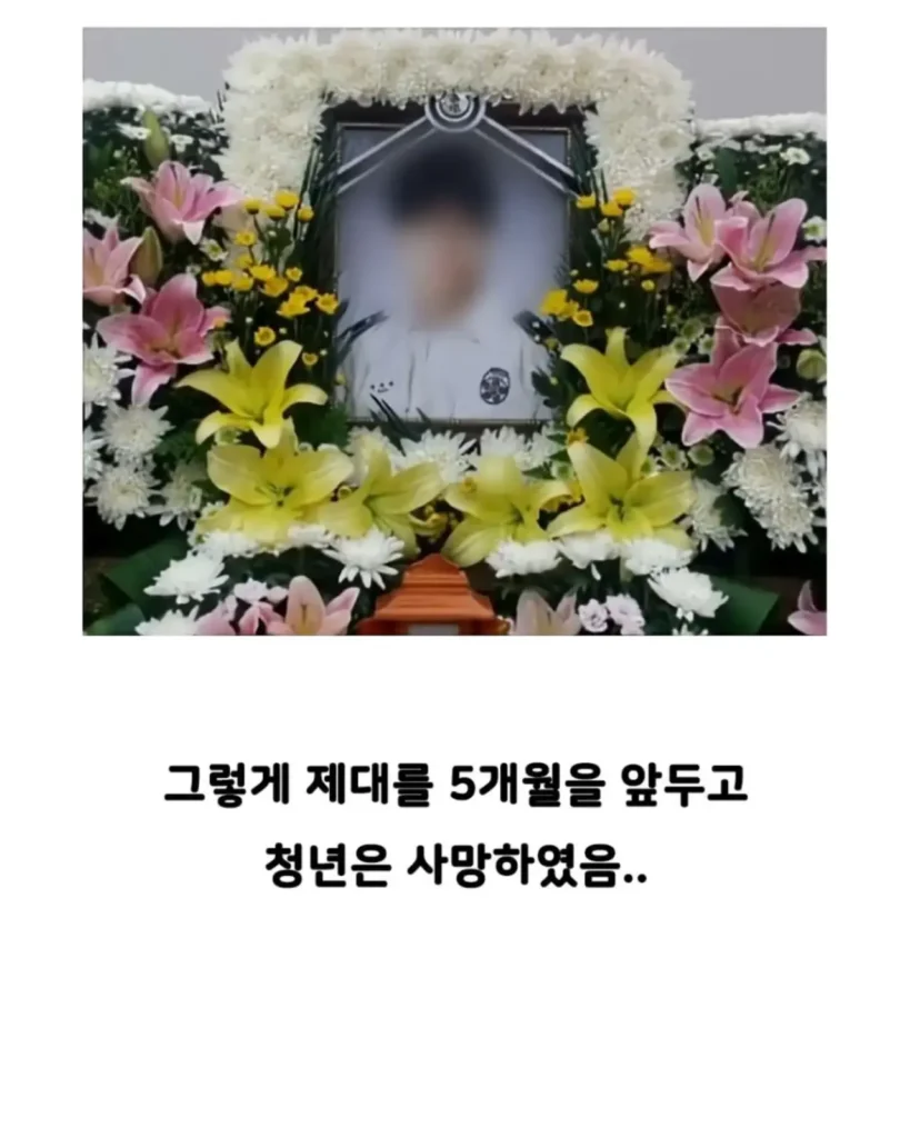 의경에게 총 쏜 경찰, 본인만 빼고 빵 먹어