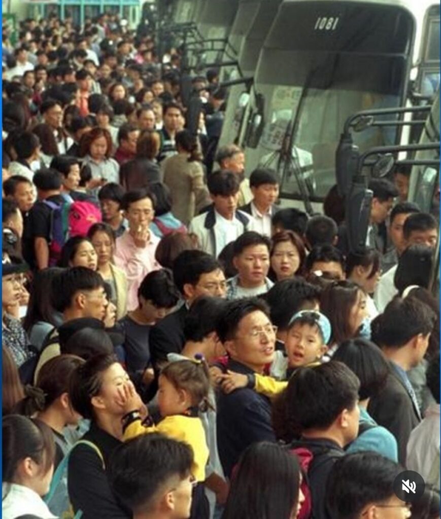 90년대 명절 고속도로 풍경, 이쯤에서 다시 살펴보기