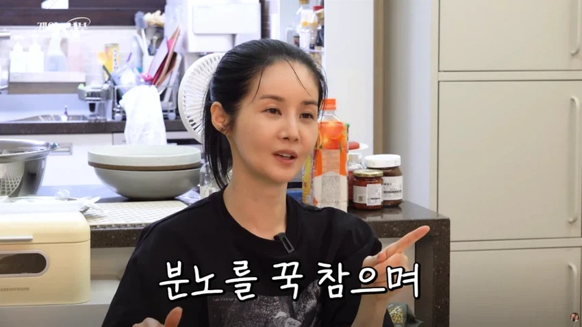 김가연, 고소 시작하게 된 배경 이야기