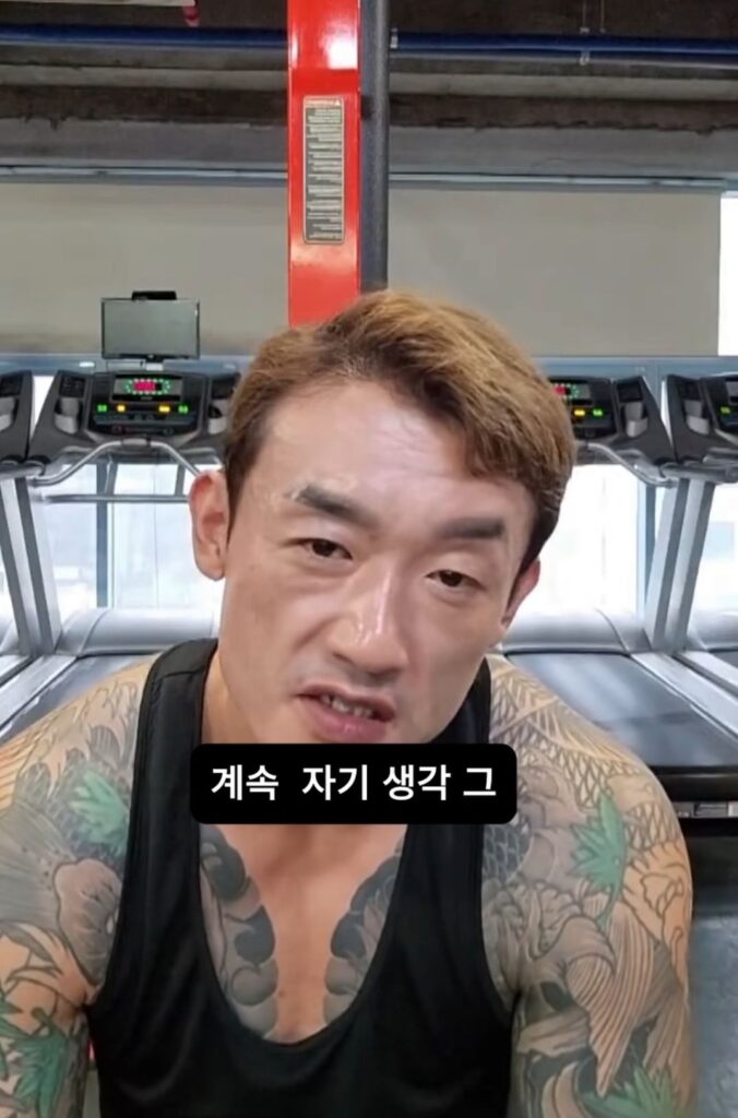 문신충이라고 하는 사람에게 일침한 문신남.jpg