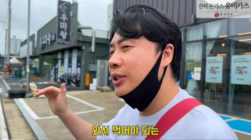 보증금 다 날리고 폐업 위기인 떡갈비집이 일요일에 쉬는 이유