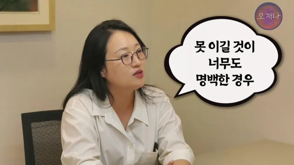 더본코리아 점주, 김재환PD에 대한 청구 포기 이유