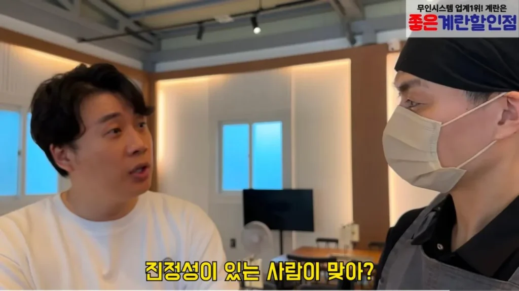 보증금 다 날리고 폐업 위기인 떡갈비집이 일요일에 쉬는 이유