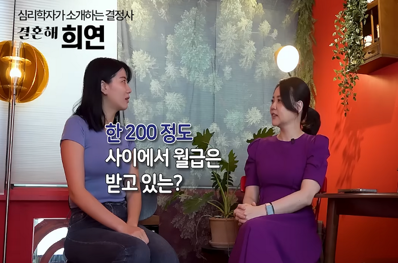 요즘 20대 여성의 경제관념.jpg