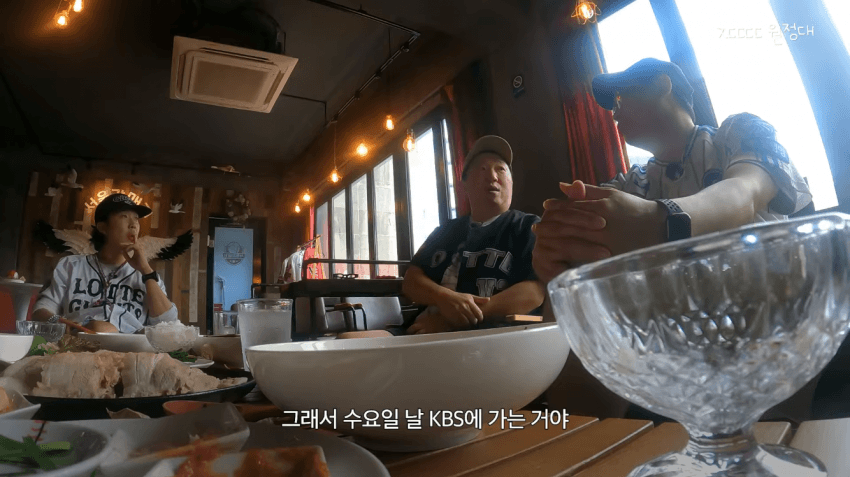 정형돈을 배신자 취급했다는 KBS.jpg