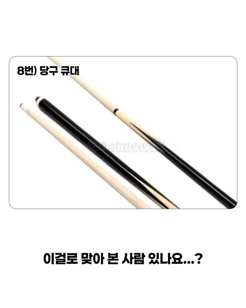 80, 90년대 '금쪽이'가 없었던 이유