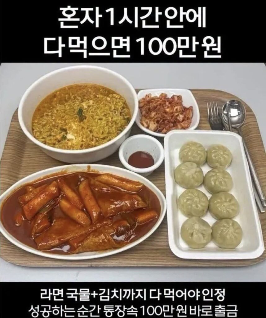 계약서, 꼼꼼히 읽어야 하는 이유.jpg