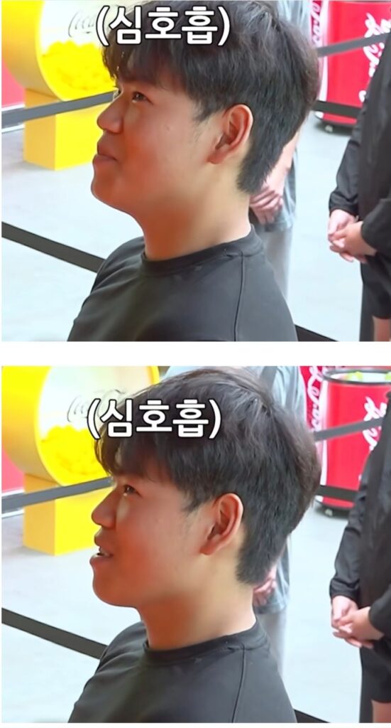사랑에 빠진 남자의 눈빛