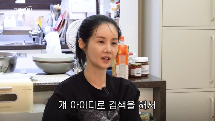 김가연, 고소 시작하게 된 배경 이야기