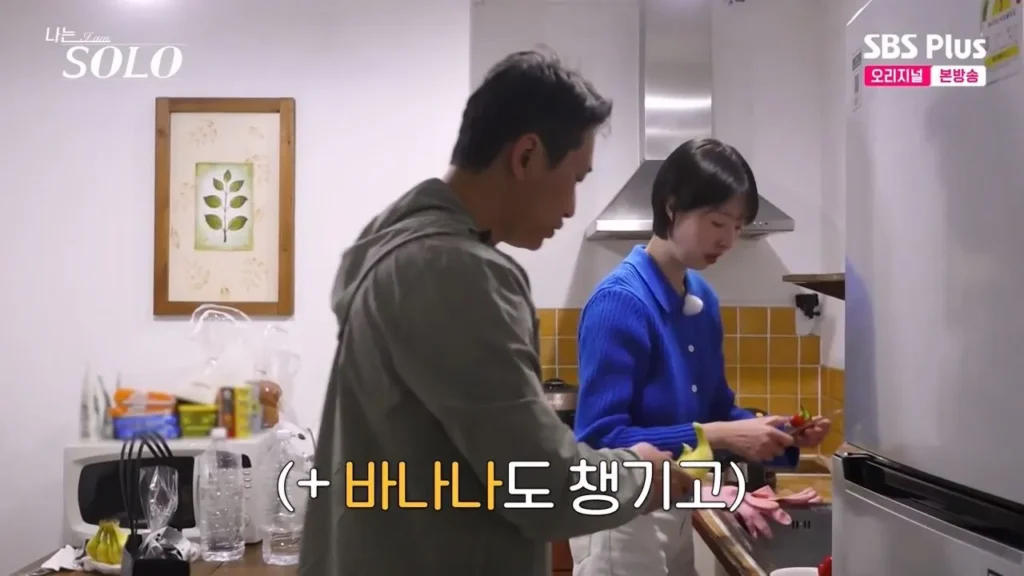 나는솔로 최고 식탐왕, 벽 느낀다
