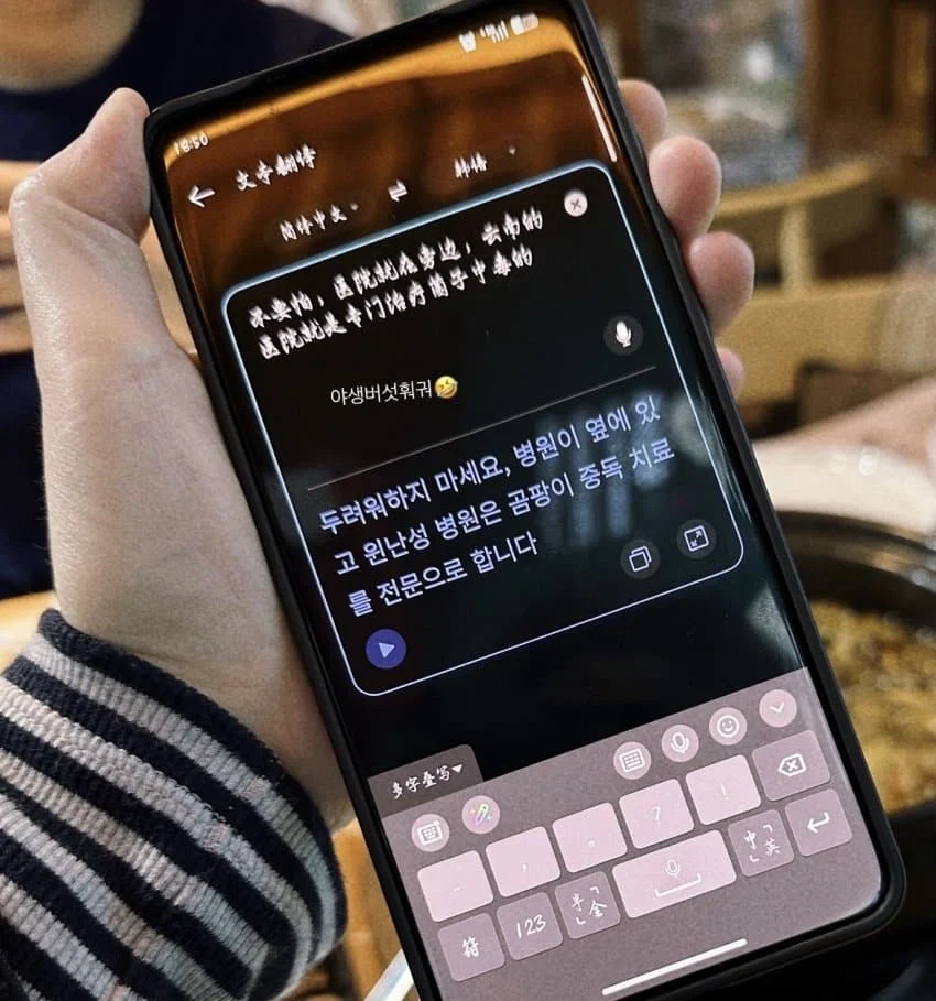 환각을 유발하는 것으로 알려진 독버섯