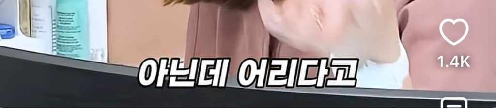산부인과 의사가 알려주는 예쁜 아기 탄생 비결