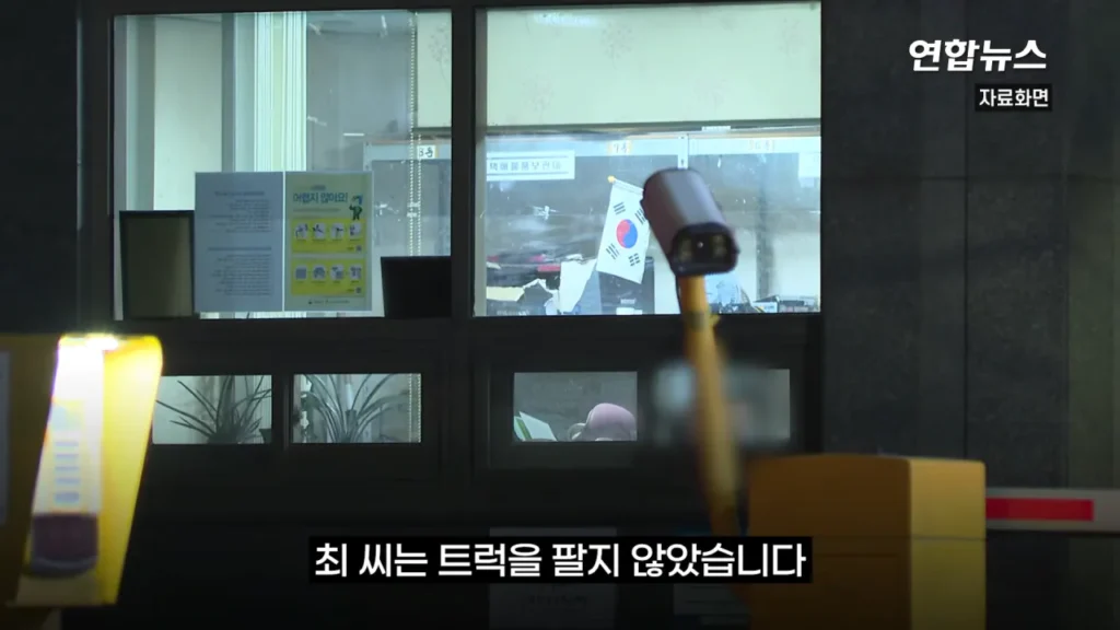29년간 함께한 포터 차주, 현대자동차가 찾습니다