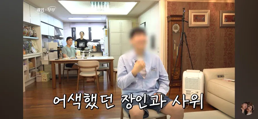 임요환, 1986년생 예비 사위와 6살 차이