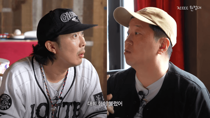 정형돈을 배신자 취급했다는 KBS.jpg