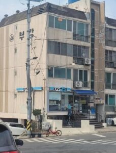 우리 동네 새로 생긴 편의점.jpg