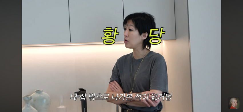 새벽 2시 홍진경 이영자, 남의 집 담벼락 밑에서 시끄럽게 떠들어.jpg