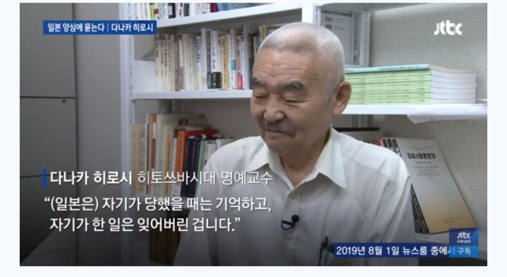 한국 사람들은 트라우마가 너무 많아.jpg