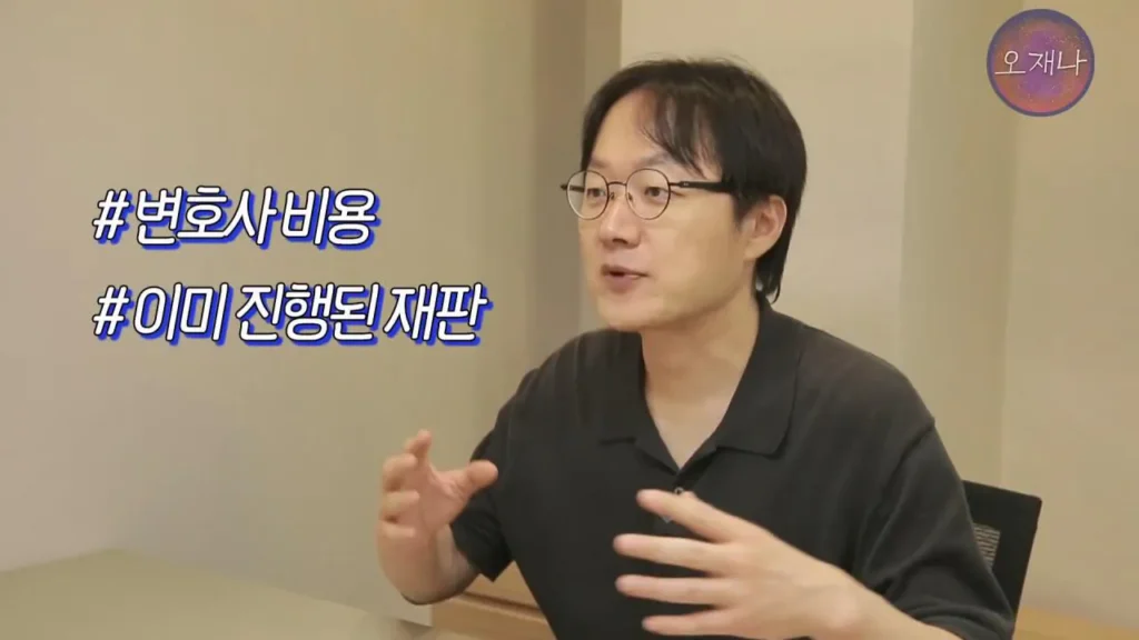 더본코리아 점주, 김재환PD에 대한 청구 포기 이유