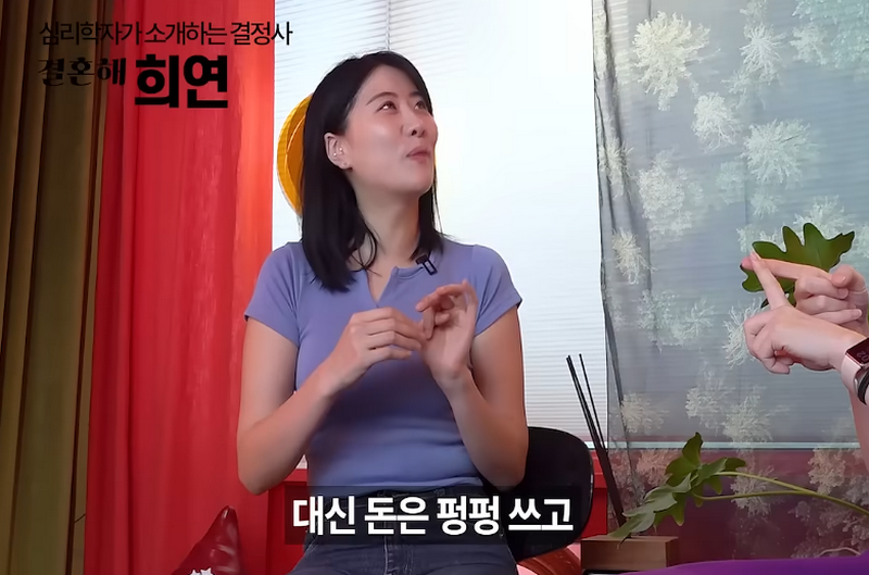 요즘 20대 여성의 경제관념.jpg