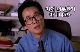 역시 최고급만 들어가는 백화점다움