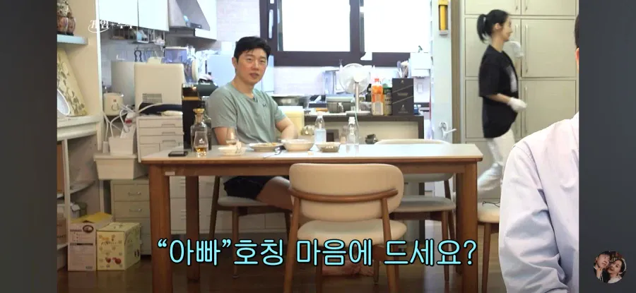 임요환, 1986년생 예비 사위와 6살 차이