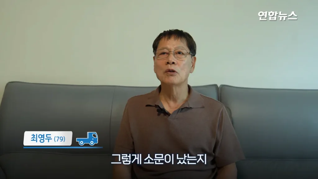 29년간 함께한 포터 차주, 현대자동차가 찾습니다