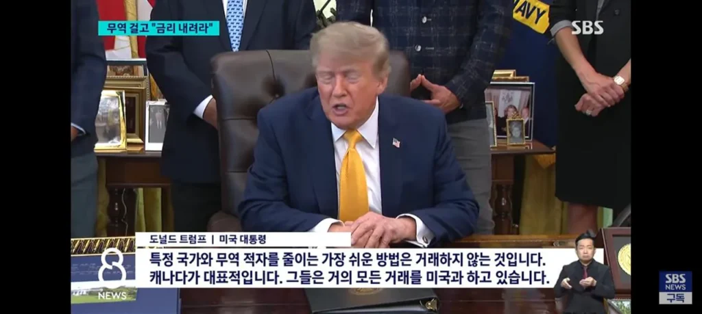 무역 적자 감소를 위한 혁신적 방안