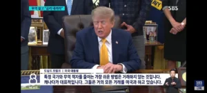 무역 적자 감소를 위한 혁신적 방안
