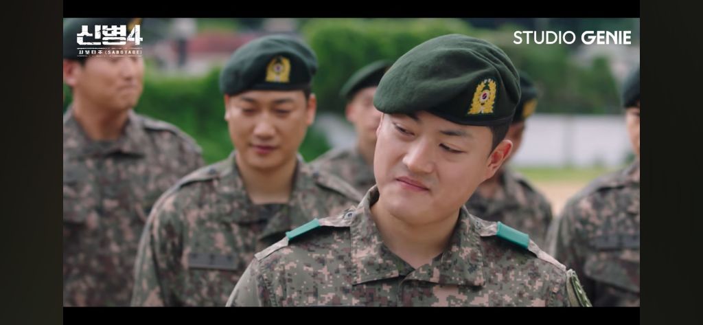 신병4 10화, 소름 돋았던 소름 돋았던 장면