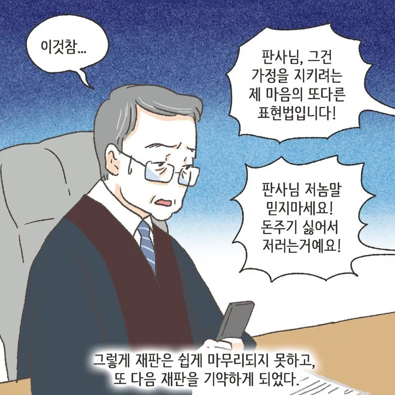 레고에 전재산 절반을 쏟아부은 남성