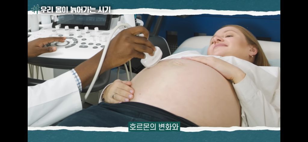 임신과 출산 후 여성이 비출산 여성보다 훨씬 더 늙어 보이는 이유