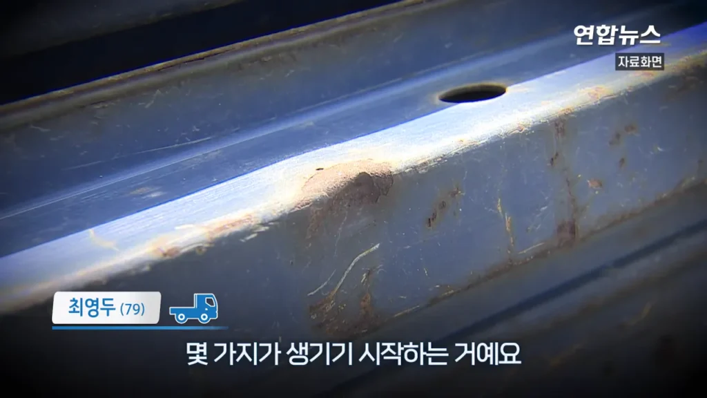 29년간 함께한 포터 차주, 현대자동차가 찾습니다