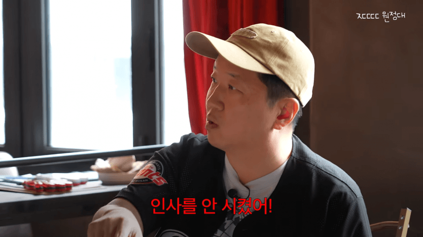 정형돈을 배신자 취급했다는 KBS.jpg
