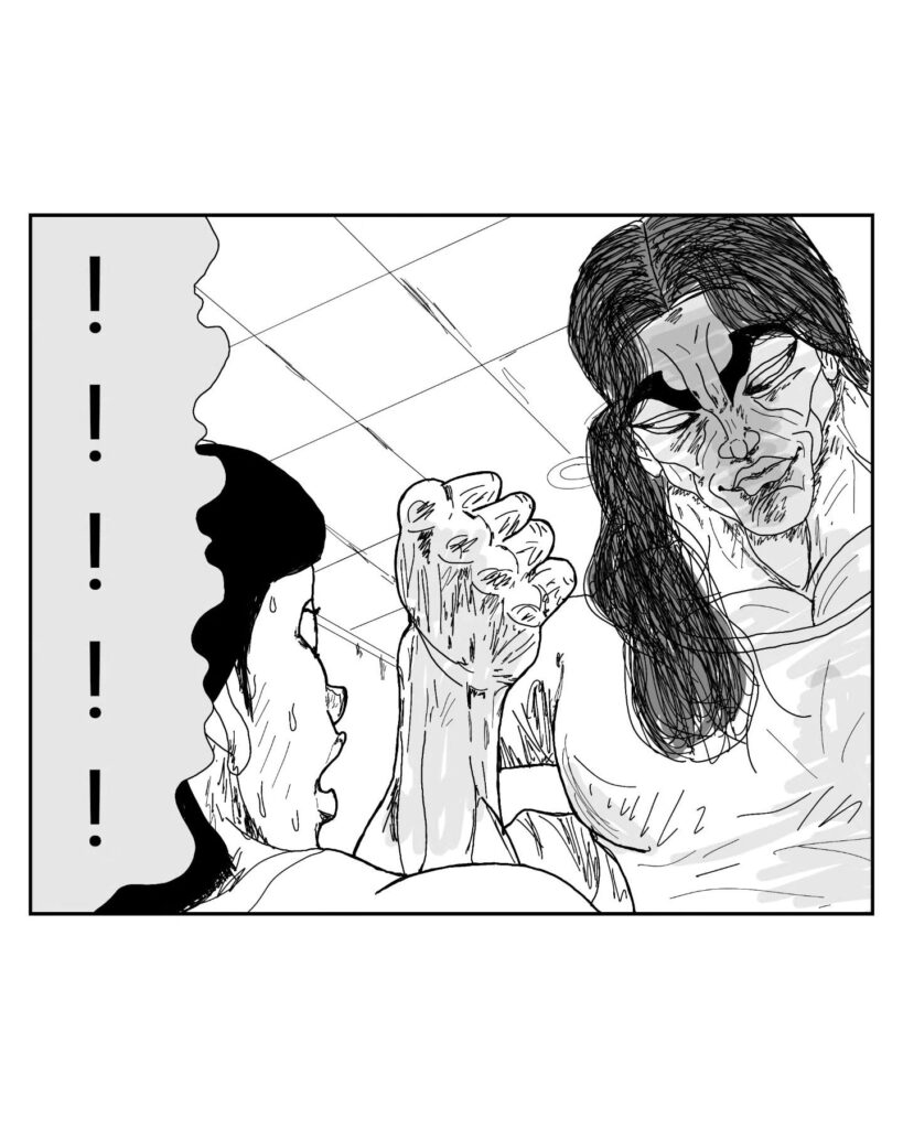 한의원 간호사 이야기.manhwa