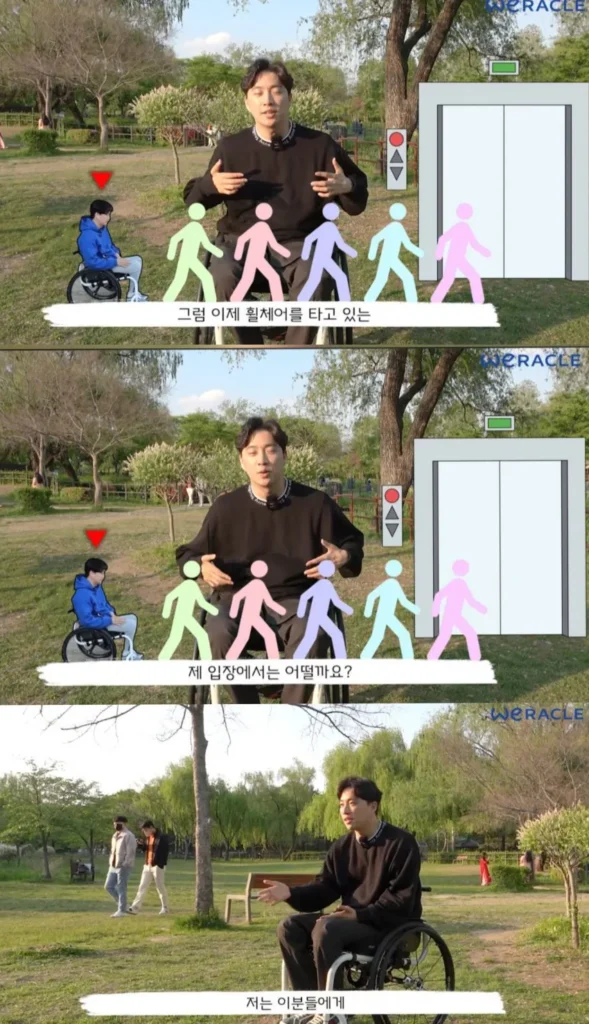 박위, "항상 배려와 양보로 인해 위축되는 기분이다"