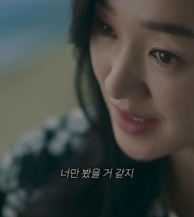 내 아들 과외 선생님, 남편 불륜 상대였어?.jpg