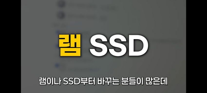 윈도우 설정, 꼭 바꿔야 할 것들.