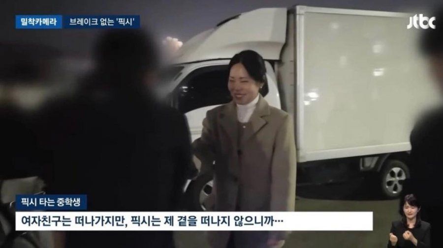 픽시 자전거에 아이들이 열광하는 이유
