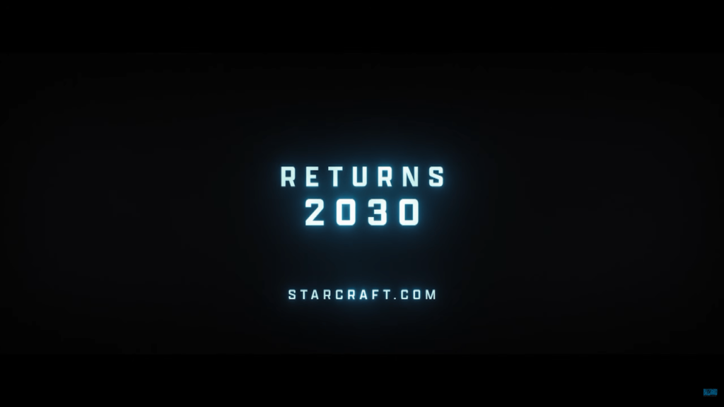 속보) 스타 신작 2030년