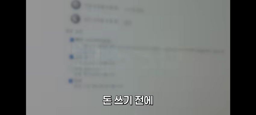 윈도우 설정, 꼭 바꿔야 할 것들.