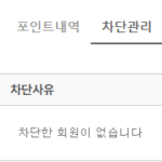 인도 가정 식사 시간, 극한의 무소유 실천 보여주다