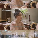 신혼집은 강남으로 하는 게 좋겠어.. 오빠.jpg