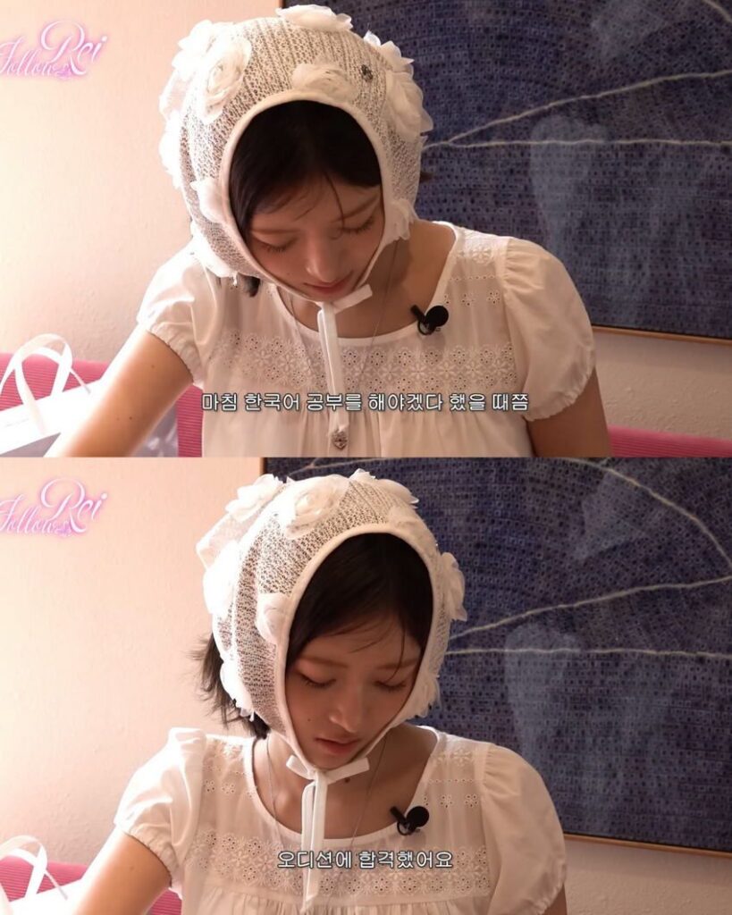레이, 대한항공 승무원 꿈꾸다.jpg