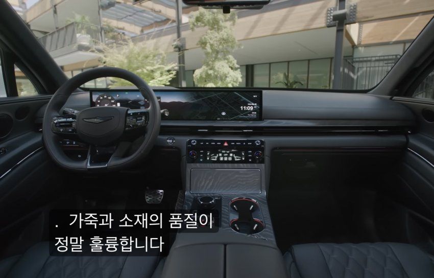 제네시스 vs 렉서스, 미국인들의 반응.