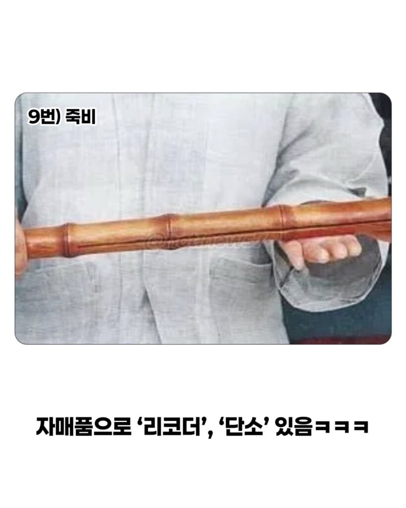 80, 90년대 '금쪽이'가 없었던 이유