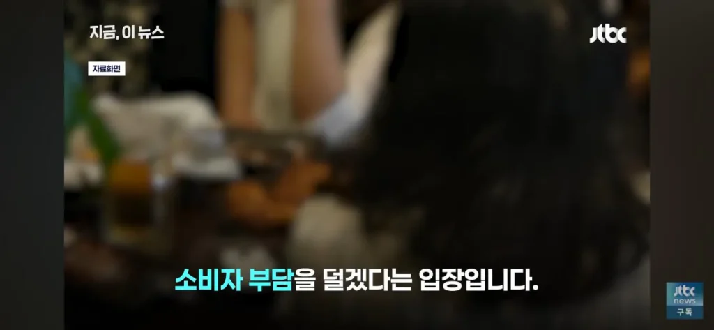 닭값 하락에 눈치 보는 치킨 업계 동향