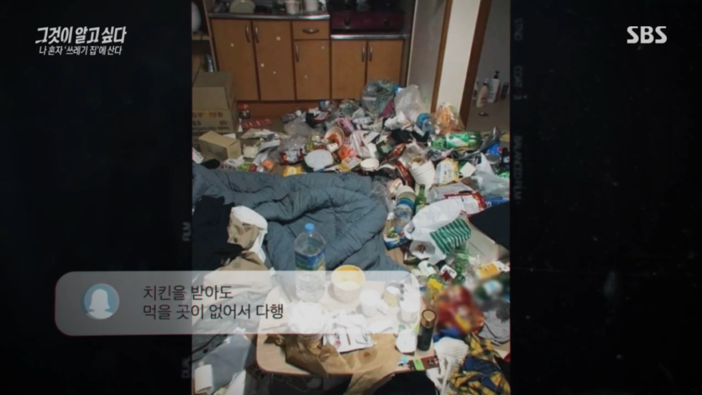 요즘2,30대 사이 진짜 심각한 사화문제라는 현상