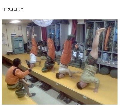 그때 그 시절, 정신 나갈 것 같던 군대 문화